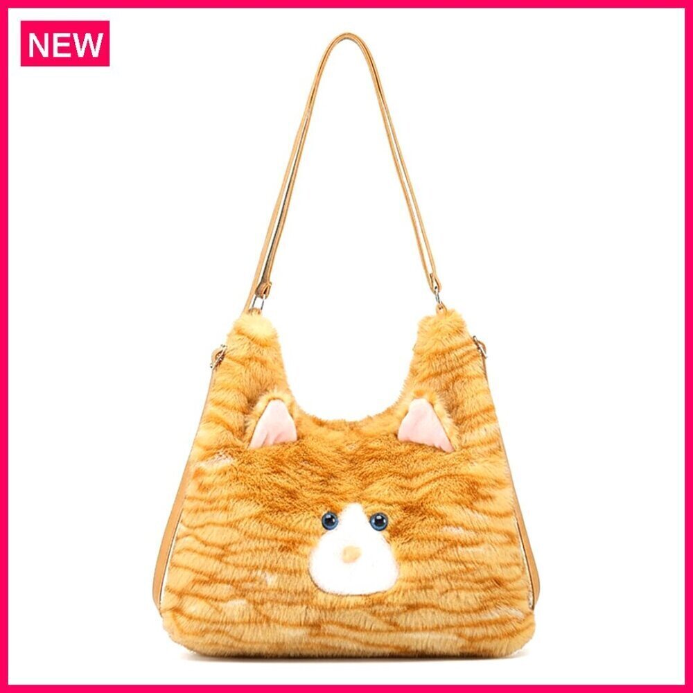 Cute Plush Cat Shoulder Bag, Adjustable Strap, Large Capacity for Essentials